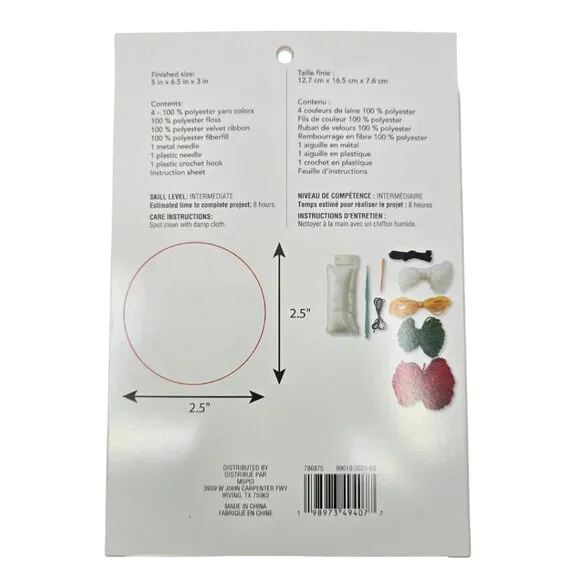 Prunelle Crochet Ornament Kit - Picture 3 of 4